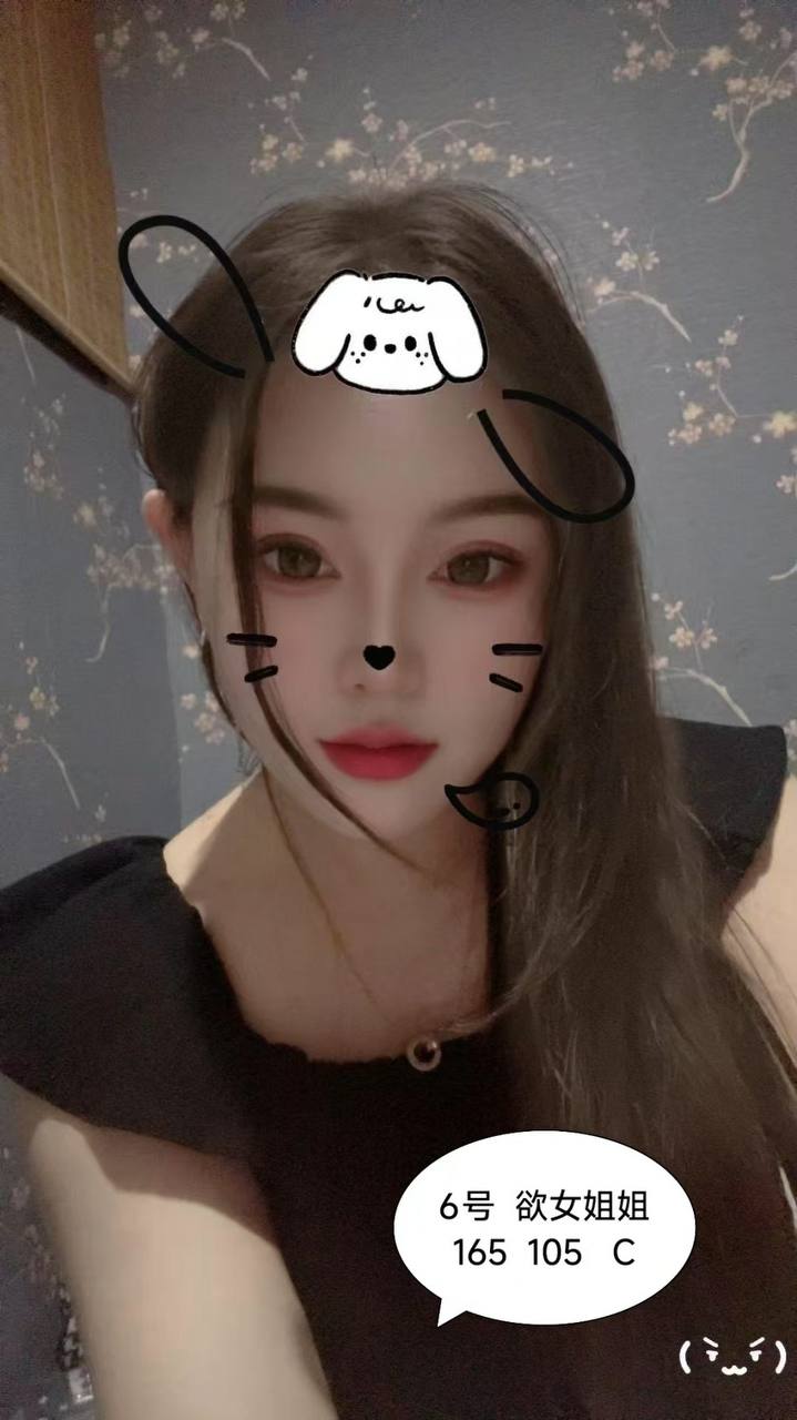 南开宾水西道一帘幽梦，上个月来